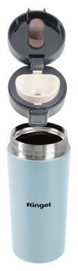 Термокружка RINGEL GO Blue 380 мл (RG-6123-380)