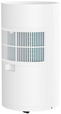 Осушувач повітря Xiaomi Smart Dehumidifier Lite