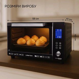 Духовка настільна Liberton LEO-601E Black