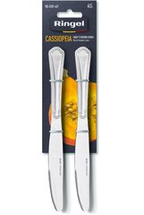 Набор столовых ножей Ringel Cassiopeia 1х6 шт (RG-3101-6/1)