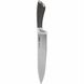 Нож поварской Ringel Exzellent (RG-11000-4)