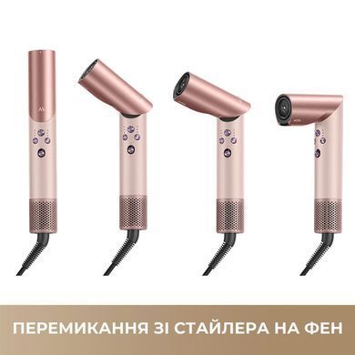 Фен-стайлер MOVA Master 10 Sakura Pink (AMMA10 Sakura Pink)
