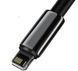 Lightning кабель USB Baseus Tungsten Gold 66W 1m Black (CALWJ-01)