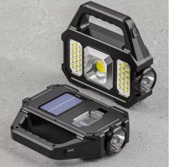 Ліхтарик світильник на сонячній батареї Azaris YD-2205A