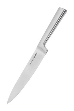 Нож поварской Ringel Besser (RG-11003-4)