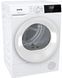 Сушильная машина Gorenje D2HNE7E/UA