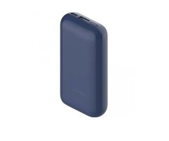 Power bank Xiaomi Pocket Edition Pro 10000mAh 33 W Blue (PB1030ZM, BHR5785GL)