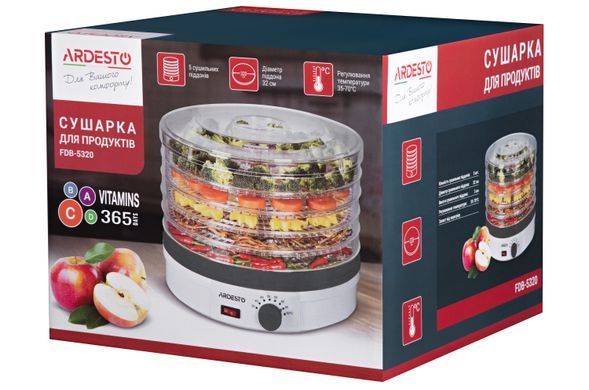 Висушувач Ardesto FDB-5320