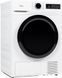 Сушильна машина Midea MD110H80/W-UA