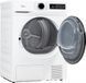 Сушильна машина Midea MD110H80/W-UA