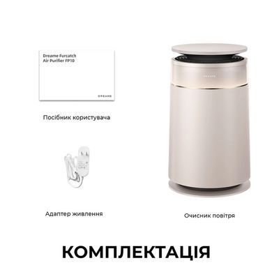 Очиститель воздуха Dreame Furcatch Air Purifier FP10
