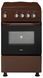 Плита газова Eleyus Faro 5501 EF BR