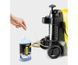 Мінімийка високого тиску Karcher K4 Classic (1.679-420.0)