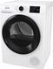 Сушильная машина Gorenje DPNE83GNLWIFI