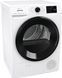 Сушильная машина Gorenje DPNE83GNLWIFI