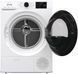 Сушильная машина Gorenje DPNE83GNLWIFI