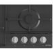 Варильна поверхня газова Gorenje G640EXB
