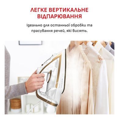 Праска Tefal Puregliss FV8042E0