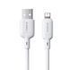 Lightning кабель USB Baseus Silky Series Fast Charging 2.4A/1m White (P10377702213-00)