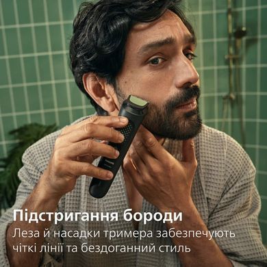 Машинка для стрижки Philips All-in-One Trimmer 3000 Series (MG3945/15)