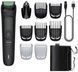Машинка для стрижки Philips All-in-One Trimmer 3000 Series (MG3945/15)