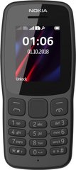 Мобільний телефон Nokia 106 New DS Grey (16NEBD01A02)