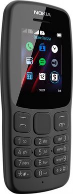 Мобильный телефон Nokia 106 New DS Grey (16NEBD01A02)