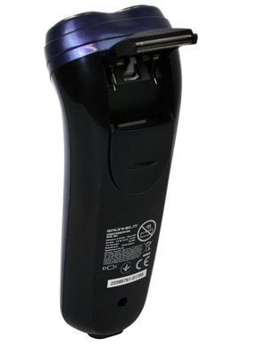 Електробритва мужская Grunhelm GHS-761