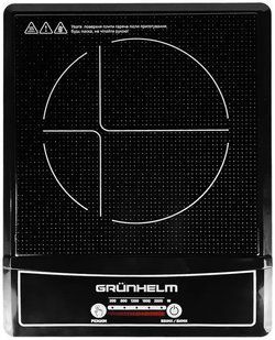 Плита настольная индукционная Grunhelm GI-909