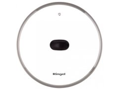 Кришка Ringel Universal 20 см (RG-9301-20)
