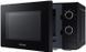 Микроволновая печь Samsung MS20A3010AL