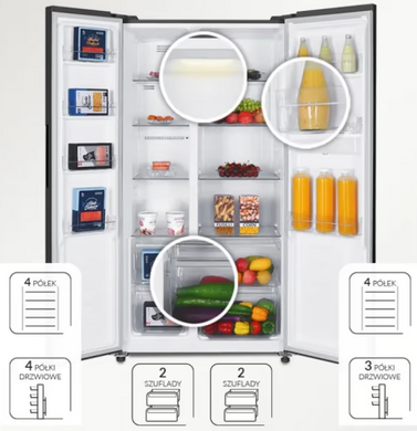 Холодильник MPM 439-SBS-15/ND
