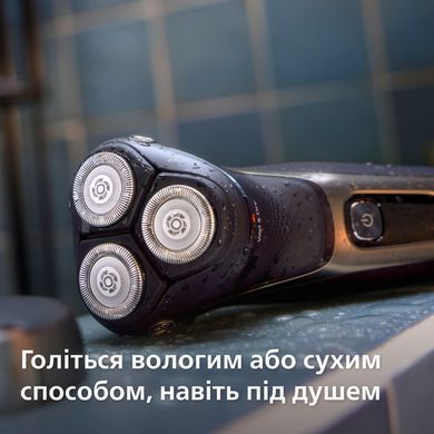 Электробритва мужская Philips S3242/12