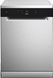 Посудомийна машина Whirlpool W2F HD624 X