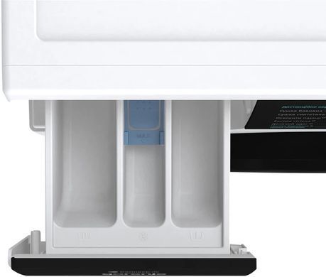 Стирально-сушильная машина Gorenje WD2PA854ADW/UA
