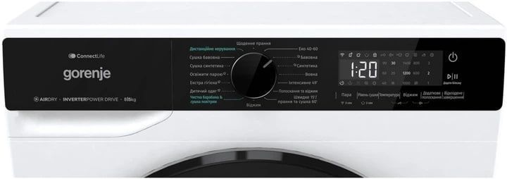 Стирально-сушильная машина Gorenje WD2PA854ADW/UA