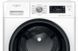 Стирально-сушильная машина Whirlpool FFWD 8649 BV UA