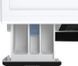 Стирально-сушильная машина Gorenje WD2PA854ADW/UA