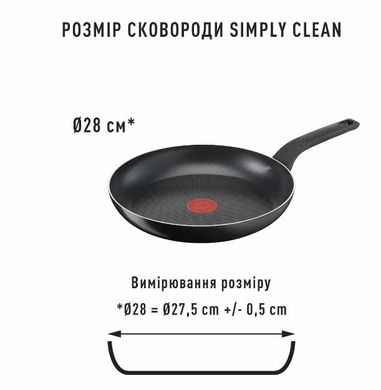 Сковородка Tefal Simply Clean (B5670653)