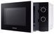 Микроволновая печь Samsung MS20A3010AH