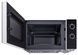 Микроволновая печь Samsung MS20A3010AH