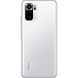 Смартфон Xiaomi Redmi Note 10S 6/128GB Pebble White