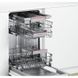 Посудомийна машина Bosch SPV45MX01E