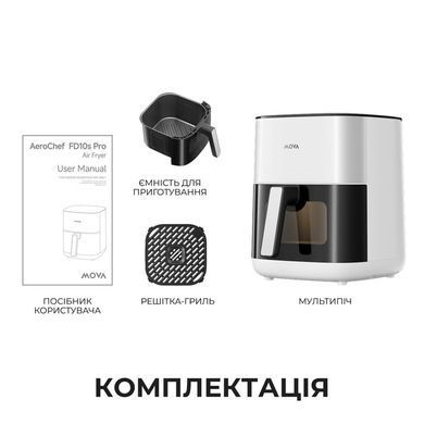 Мультипечь Mova AeroChef FD10s Pro White