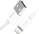 Lightning кабель USB Baseus Superior Series 1m White (CALYS-A02)