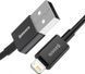 Lightning кабель USB Baseus Superior Series 1m White (CALYS-A02)