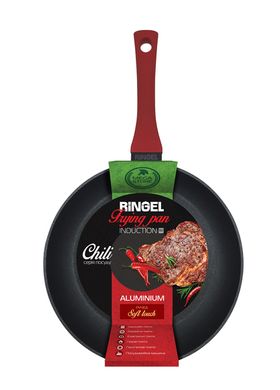Сковорода Ringel Chili RG-1101-22