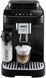 Кавоварка Delonghi Magnifica Evo ECAM 290.61.B
