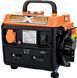 Генератор бензиновый Cross Tools CPG 800 (68030)