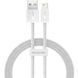 Lightning кабель USB Baseus Dynamic Series 1m White (CALD000402)